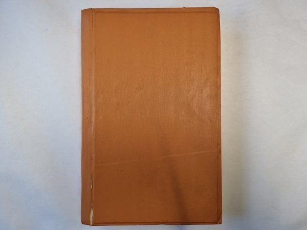 Сборник произведений зарубежных авторов. Журнал "Иностранная литература". № 6