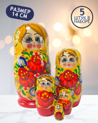 Матрешка Агата красно-желтая 5 в 1, 14 см - K22
