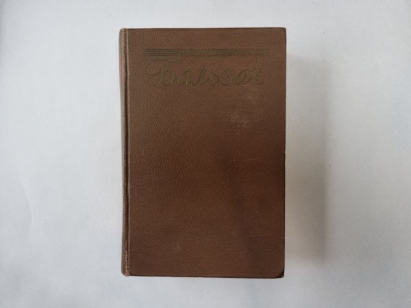 Собрание сочинений в пятнадцати томах. Том 10 Собрание сочинений в пятнадцати томах. Том 10