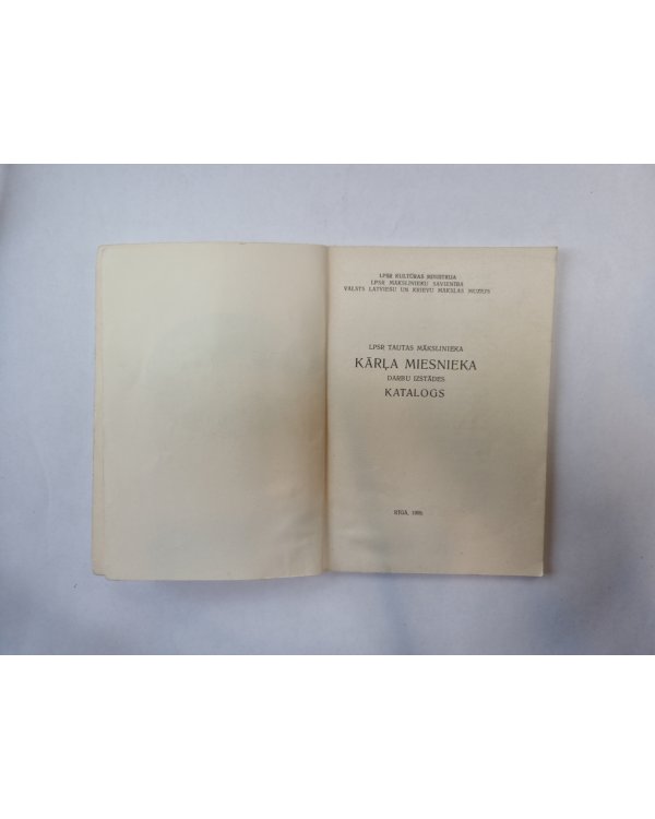 LPSR tautas mākslinieka Kārļa Miesnieka darbu izstādes katalogs