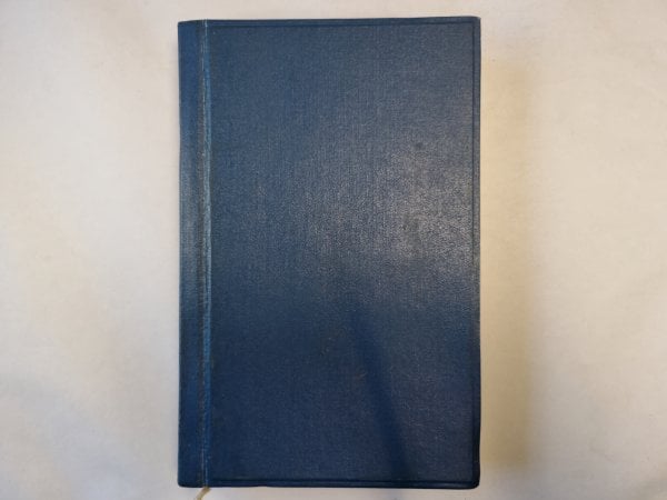 Сборник произведений зарубежных авторов. Журнал "Иностранная литература". № 12