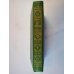 Собрание сочинений в семи томах. Собрание сочинений. Том 6