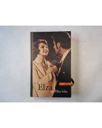 Elza no Elku ielas (LAT)