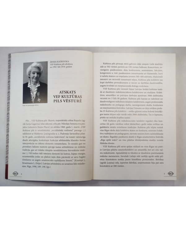 Kultūras pils. Bibliogrāfiskais rādītājs