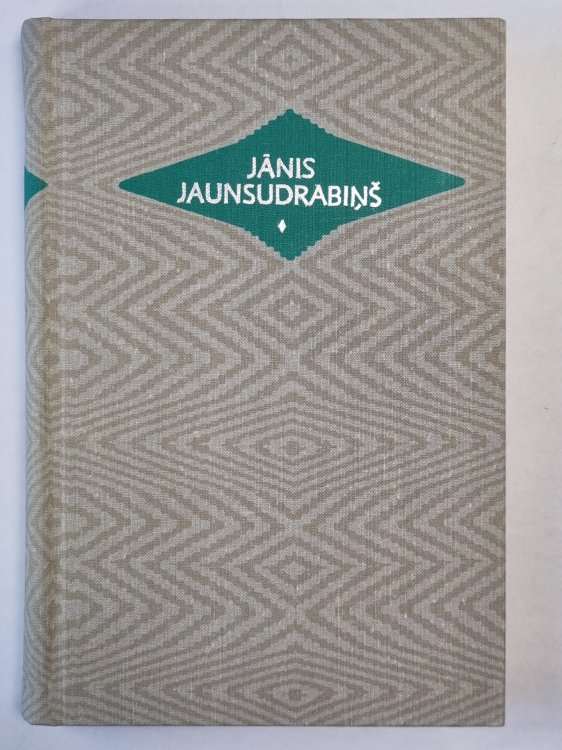 J.Jaunsudrabiņš. Kopoti raksti 2. Dzimtenē. Kaukāzs. Plūdi un atplūdi. Gredzens
