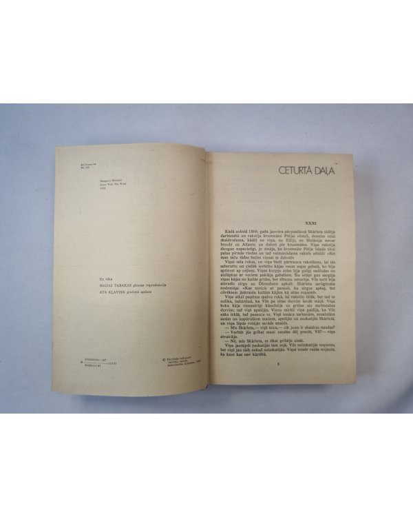 Vējiem līdzi. Romāns. Otrā daļa. (LAT)