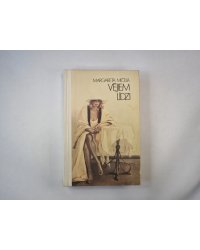 Vējiem līdzi. Romāns. Pirmā daļa. (LAT)