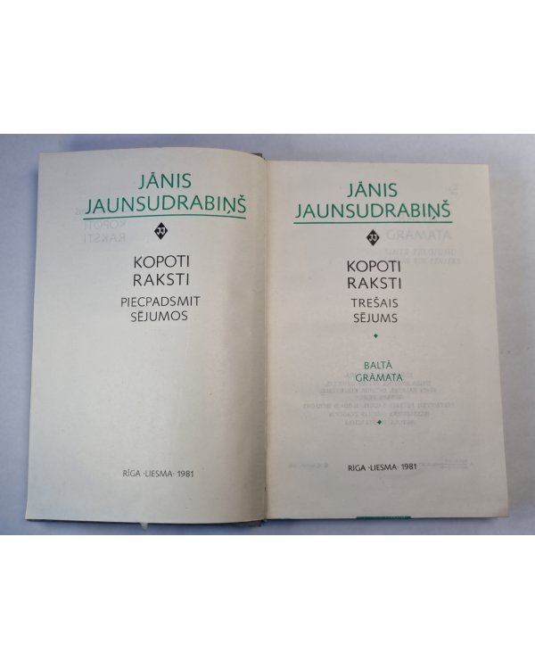 J.Jaunsudrabiņš. Kopoti raksti 3. Baltā grāmata