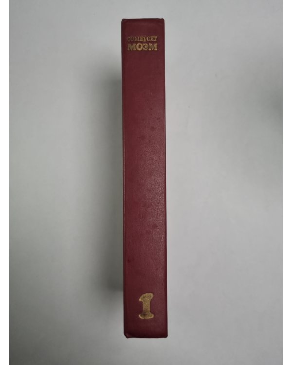 Луна и грош. Узорный покров. С.Моэм. Избранные произведения в 2-х т. . Том 1