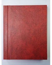 Книга о здоровье детей