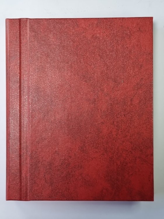 Книга о здоровье детей