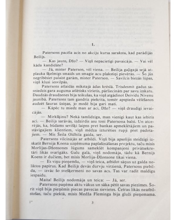 Laika jautājums (LAT)