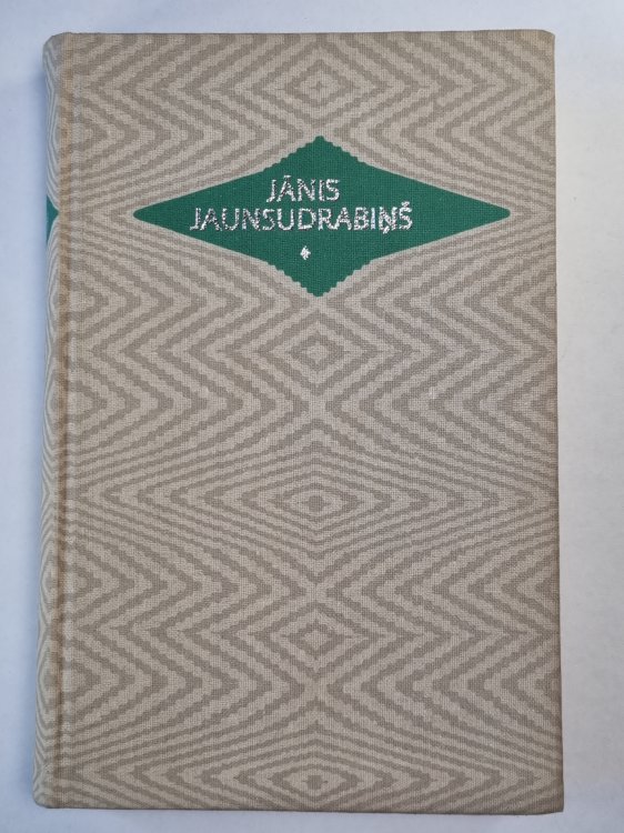 J.Jaunsudrabiņš. Kopoti raksti 8. Ūdeņi. Uršulīte. Sliņķu virsnieks. u.c.