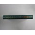Загадочный человек. На ножах ч.1-3. Н.С.Лесков. Собрание сочинений в 12-и т. . Том 8
