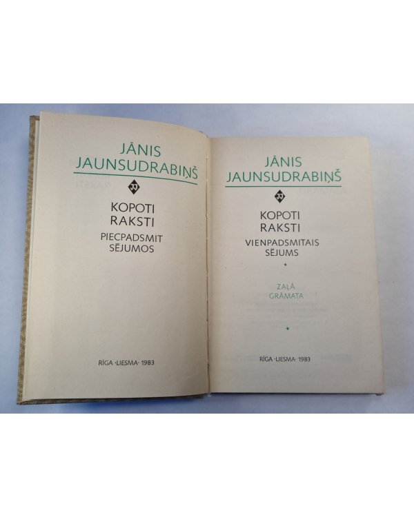 J.Jaunsudrabiņš. Kopoti raksti 11. Zaļa grāmata