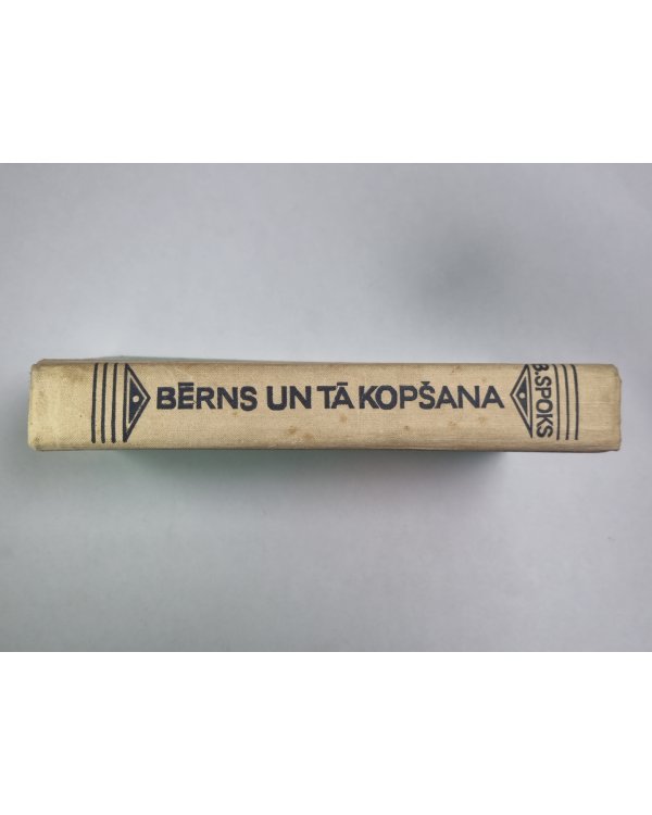 Bērns un tā kopšana
