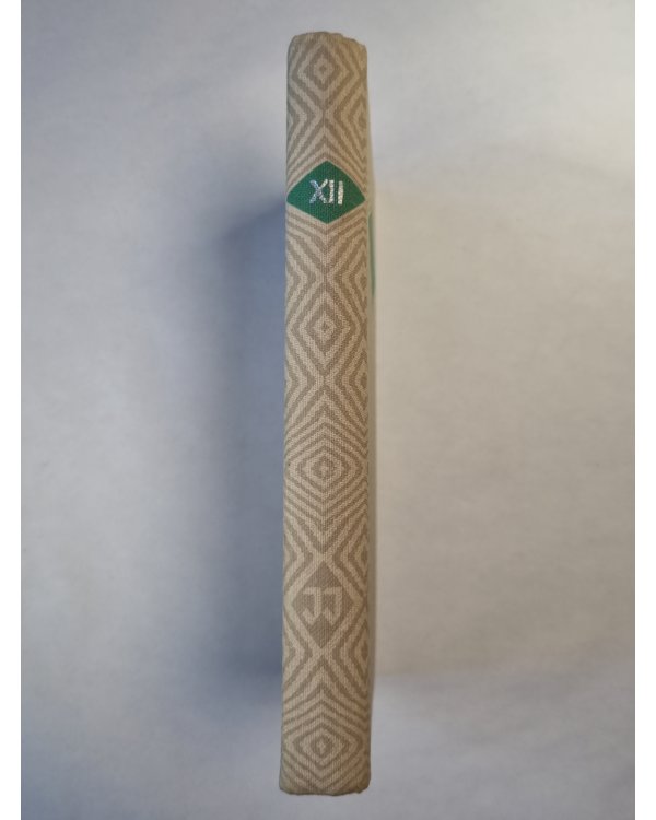 J.Jaunsudrabiņš. Kopoti raksti 12. Humors un satīra. Klaucānu Šīplas roksti. Liktenis. u.c.