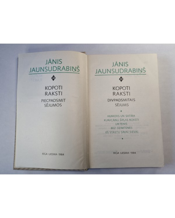 J.Jaunsudrabiņš. Kopoti raksti 12. Humors un satīra. Klaucānu Šīplas roksti. Liktenis. u.c.