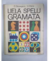 Lielā spēļu grāmata
