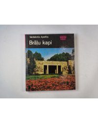 Brāļu kapi. (LAT)