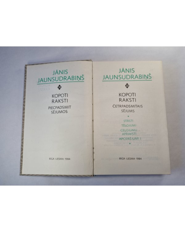 J.Jaunsudrabiņš. Kopoti raksti 14. Stasti. Tēlojumi. Ceļojumu apraskti. Apcerejumi I
