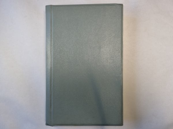 Сборник произведений зарубежных авторов. Журнал "Иностранная литература". № 17