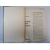 Сборник произведений зарубежных авторов. Журнал "Иностранная литература". № 17
