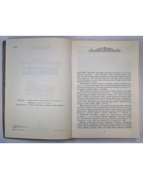 Pamatlicēji. Latviešu aktieru portreti