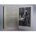 Соборяне. На краю света. Запечатленный ангел. Н.С.Лесков. Собрание сочинений в 5-и т. . Том 1