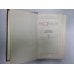 Праведники. Н.С.Лесков. Собрание сочинений в 5-и т. . Том 3