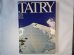 Tatry (Slovak)