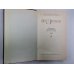 Святочные рассказы. Рассказы кстати. Н.С.Лесков. Собрание сочинений в 5-и т. . Том 4