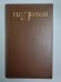 Святочные рассказы. Рассказы кстати. Н.С.Лесков. Собрание сочинений в 5-и т. . Том 4