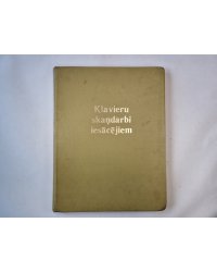 Klavieru skaņdarbi iesācējiem