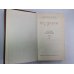 Повести и рассказы. Н.С.Лесков. Собрание сочинений в 5-и т. . Том 5
