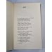 А.Блок. Собрание сочинений. Том 2. Стихотворения и поэмы 1907-1921 А.Блок. Собрание сочинений. Том 2. Стихотворения и поэмы 1907-1921