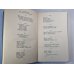 А.Блок. Собрание сочинений. Том 2. Стихотворения и поэмы 1907-1921 А.Блок. Собрание сочинений. Том 2. Стихотворения и поэмы 1907-1921