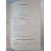 А.Блок. Собрание сочинений. Том 5. Лирическая проза. Автобиография. И другое