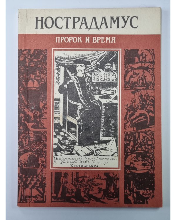 Ремонт квартиры