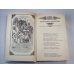 Переводы зарубежных поэтов из английской и шотландской поэзии. Собрание сочинений. Том 3