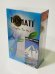 BONATI Ceylon Earl Grey 100 гр.