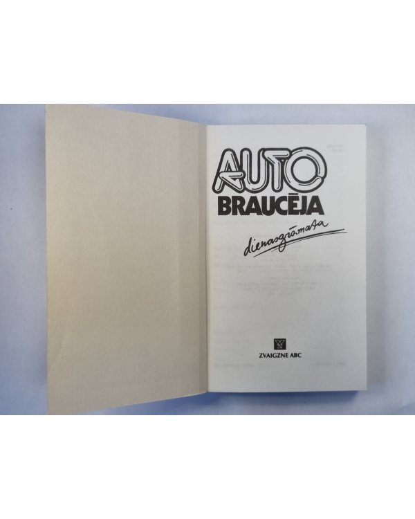 Autobraucēja diensagrāmata