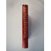 Квентин Дорвард. Становление страны. Собрание сочинений. Том 8