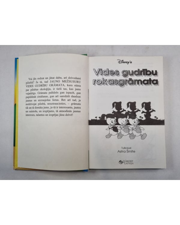 Vides gudrību rokasgrāmata