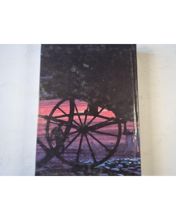 Похождения Рокамболя. Том 1