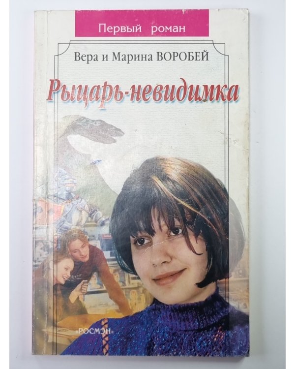 Полезные советы и рецепты для всех