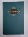 Некуда. Н.С.Лесков. Собрание сочинений в 12-и т. . Том 4