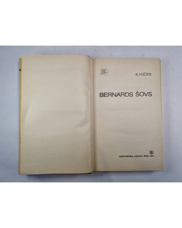 Bernards Šovs