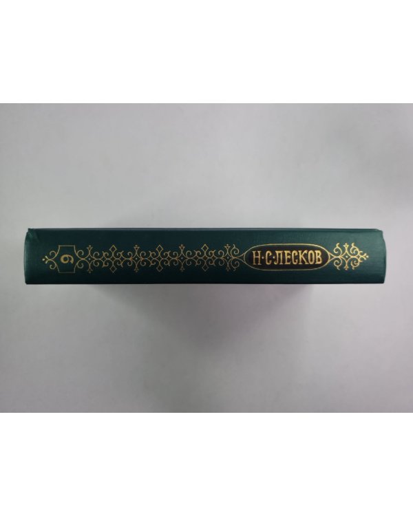 Рассказы. Н.С.Лесков. Собрание сочинений в 12-и т. . Том 6