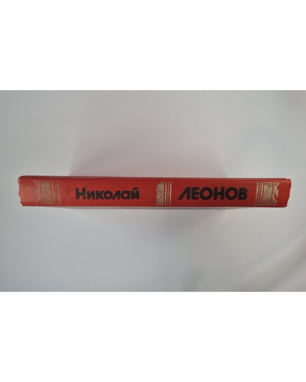 Наркомафия. Кровь алая